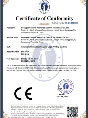 CE certificate from Dongguan Sunfull Numerical Control Technology Co., Ltd