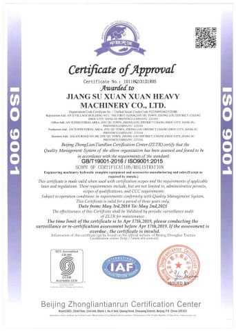 ISO9001 certificate from JIANGSU XUAN XUAN HEAVY MACHINERY CO., LTD.