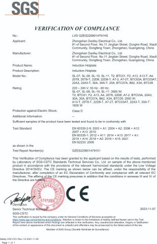 Certificate certificate from Zhongshan Daofey Electrical Co., Ltd.