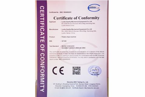 CE certificate of Luohe Quality Mechanical Equipment Co., Ltd. – certificate photo, supplier certificates section