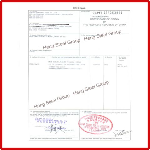 CO certificate of Qingdao Hengcheng Steel Co., Ltd. – certificate photo, supplier certificates section