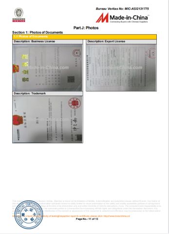 ID certificate from Tongxiang Liansheng Plastic Products Co., Ltd.