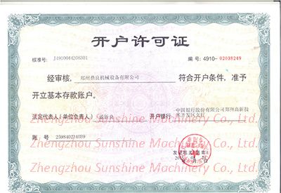 Certificate certificate from Zhengzhou Sunshine Machinery Co., Ltd.
