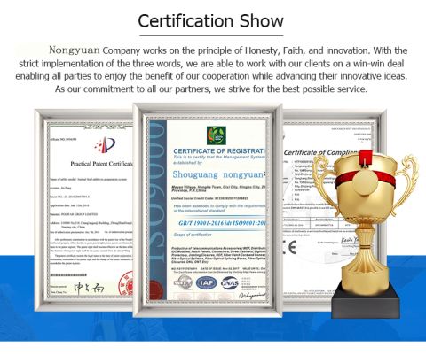 certificates certificate from Shouguang Nongyuan Agricultural Materials Co., Ltd.