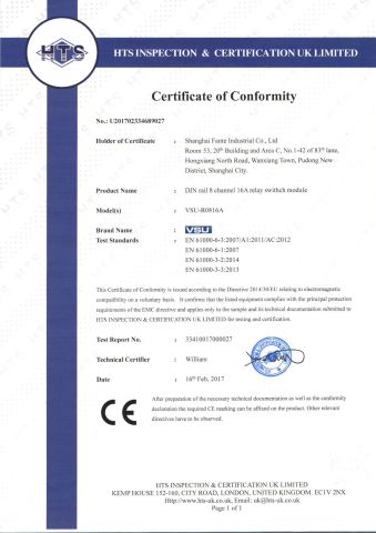 Quality certificates certificate from Shanghai Fante Industrial Co., Ltd