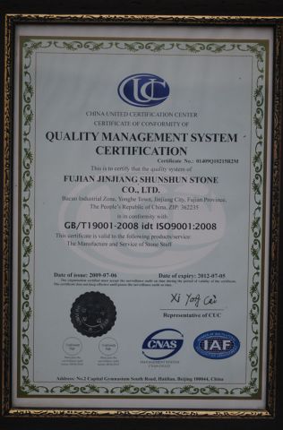 CB/TI9001-2008 idt ISO9001:2008 Certificate certificate of Xiamen Shun Shun Stone Import & Export Co., Ltd. – certificate photo, supplier certificates section