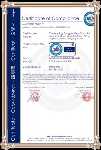 CE certificate from Chongqing Tonghui Gas Co., Ltd.