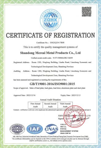 ISO9001 certificate from Shandong Mereal Metal Products Co., Ltd.