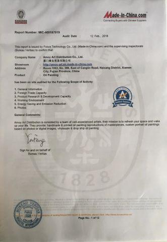 BV certificate certificate from Amoy Art Distribution Co., Ltd.