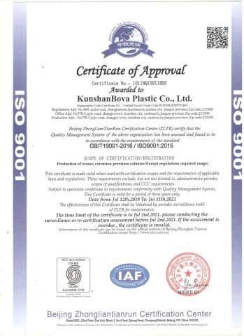 ISO 9001 certificate from Kunshan Bova Plastic Co., Ltd.