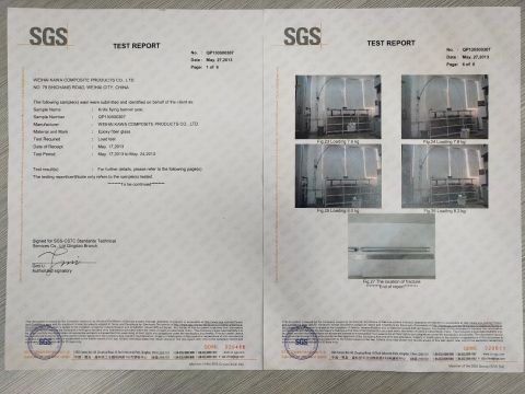 SGS-flag pole certificate from Weihai Kawa Composite Products Co., Ltd.