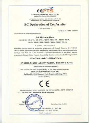 EC declaration of conformity of soil moistrue meter certificate of Zhejiang Top Cloud-Agri Technology Co., Ltd. – certificate photo, supplier certificates section
