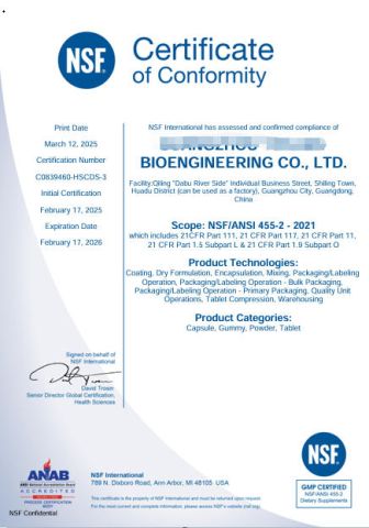 NSF certificate from Zhuo Shang Biotechnology Co. Ltd,