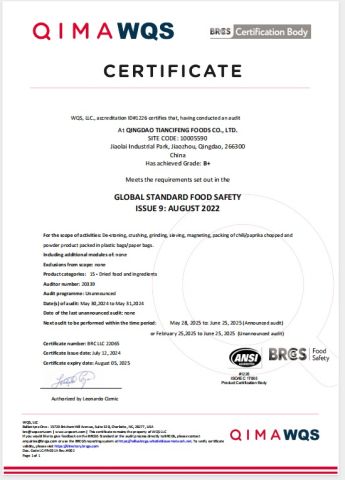 BRC certificated company certificate from Qingdao Tiancifeng Foods Co., Ltd