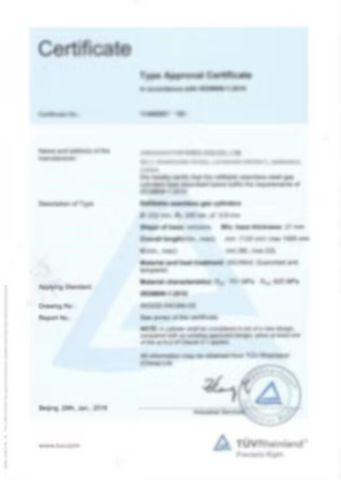CE certificate from Qingdao Forterra Gas Co., Ltd
