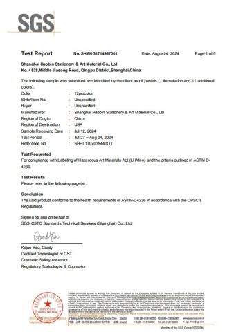 Paint Certification Certificate certificate from Shanghai Haobin Stationery & Art Material Co., Ltd.