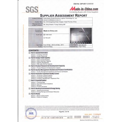 SGS certificate certificate from Hubei Space Double Rhombus Logistics Technology Co., Ltd.