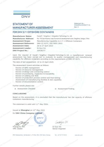 Offshore DNV 2.7-1 Certificate certificate from Hyswell (Yangzhou) Integration Technology Co., Ltd.