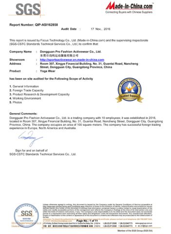 SGS certificate from Dongguan Ope Equestrian Co., Ltd.