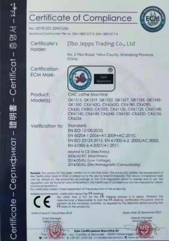 Attestation certificate from Zibo Jepps Trading Co., Ltd.