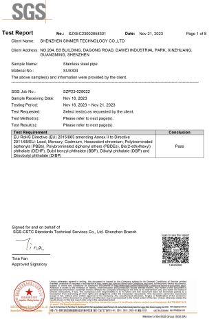 GSG Certificate certificate from Shenzhen Sinmer Technology Co., Ltd.