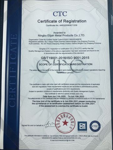 ISO9001 certificate from NINGBO ELAIZHE METAL PRODUCTS CO., LTD.