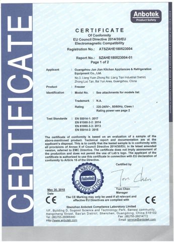 Freezer Cerfication certificate of Guangzhou Wiberda Kitchen Appliances & Refrigeration Equipment Co., Ltd. – certificate photo, supplier certificates section