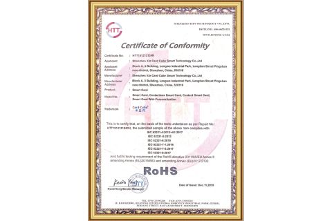 ROHS of WRISTBANDS certificate of Shenzhen Card Cube Smart Technology Co., Ltd. – certificate photo, supplier certificates section