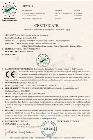 CE Certification certificate from Taizhou HAODING Import & Export Co., Ltd.