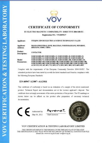 CE Certificate for SGMC Contactors certificate of Wenzhou Xinchi International Trade Co., Ltd. – certificate photo, supplier certificates section