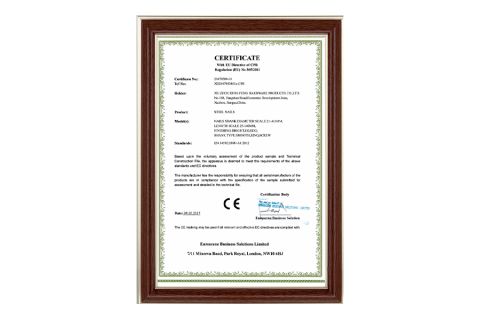 Our certificate certificate of Xuzhou Dingfeng Hardware Products Co., Ltd. – certificate photo, supplier certificates section