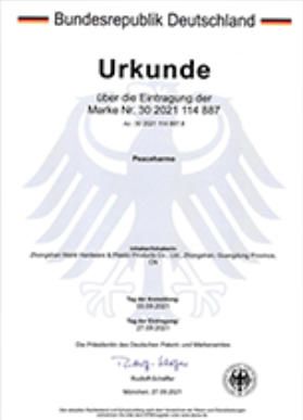 Our certificates certificate of SHANGHAI TUYOUDA AUTO EXPORT CO., LTD. – certificate photo, supplier certificates section