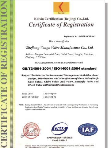 ISO 14001 certificate from Vatac Valves Corp.
