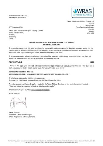 WRAS2 certificate from Jinan Apex Import and Export Trading Co., Ltd