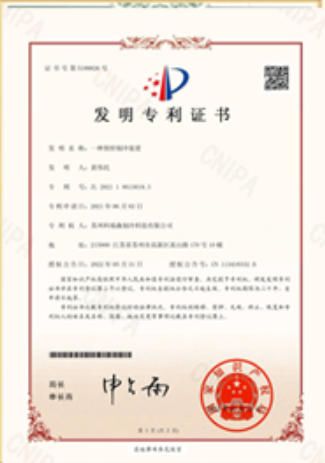 Our certificates certificate from Xiamen Yuken Import and Export Co., Ltd.