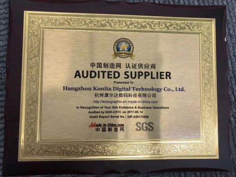 SGS certificate certificate from Hangzhou Ecoographix Digital Technology Co., Ltd.