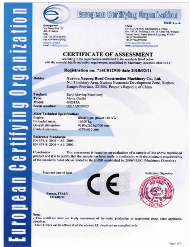 ECO S.p.A certificate of XCMG E-Commerce Inc. – certificate photo, supplier certificates section