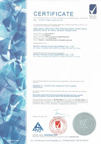 Certificate certificate from Hebei Deko Commercial Co., Ltd.