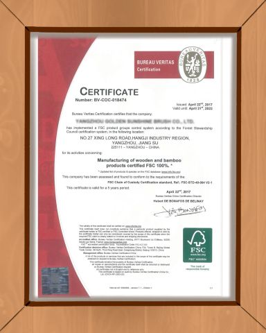 FSC Certificate certificate from Shanghai Premier Homewares Co., Ltd.