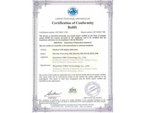 ROHS Certificates certificate from Shenzhen FWS Technology Co., Ltd.