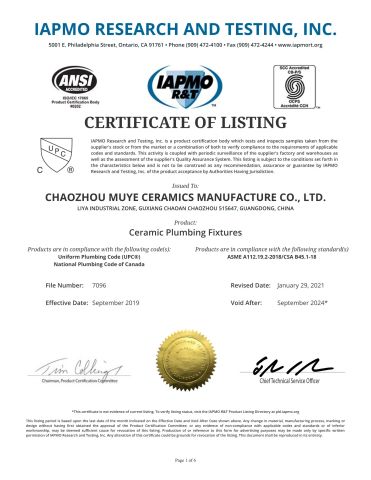 CUPC CERTIFICATE for NORTH AMERICAN certificate of JIANGMEN LIVING STONES HOUSEHOLD CO., LTD. – certificate photo, supplier certificates section
