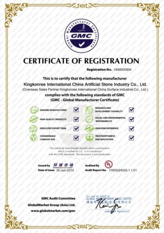 GMC certificate from Kingkonree International China Surface Industrial Co., Ltd.