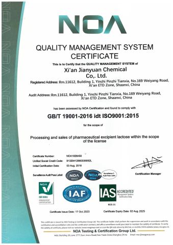 ISO9001 certificate of Xi an Jianyuan Chemical Co., Ltd. – certificate photo, supplier certificates section