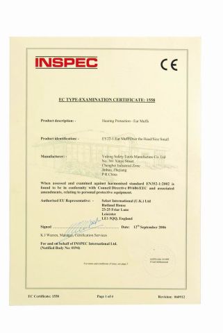 EY22-1 earmuff CE Certificate certificate from Yulong Safety Tools Manufacture Corp., Ltd.