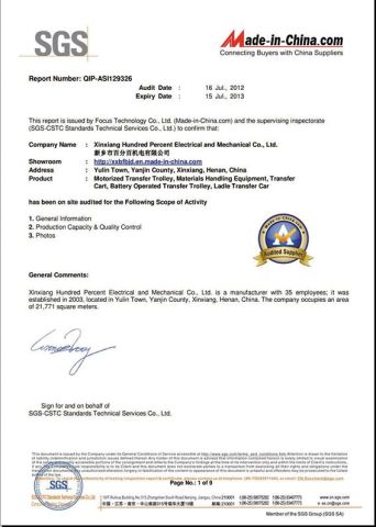 SGS certificate certificate from Xinxiang Hundred Percent Electrical and Mechanical Co., Ltd.