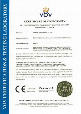 Heater - CE certificate of Yuzey Electric Group Company Limited – certificate photo, supplier certificates section
