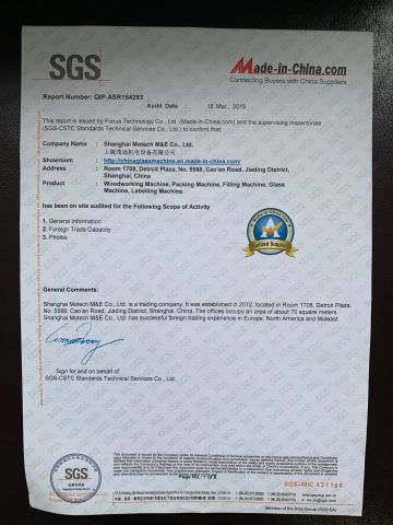 SGS certificate of Shanghai Motech M&E Co., Ltd. – certificate photo, supplier certificates section