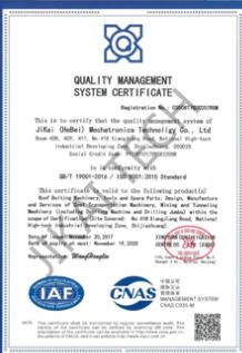 Our certificates certificate of Jikai (Hebei) Mechatronics Technology Co., Ltd. – certificate photo, supplier certificates section