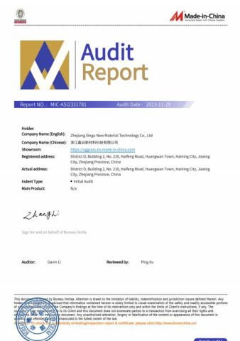 MIC Audit Report certificate from Zhejiang Xingu New Material Technology Co., Ltd