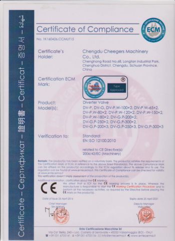 CE certificate from Chengdu Cheegers Machinery Company Limited